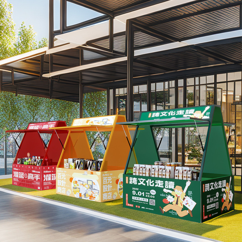 景区摆摊架集市摊位架美食街广场展示架商业街促销棚架夜市地摊架