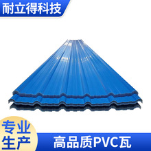 PVC���{ɫ�S���Bֳ����������������������pcs���χ�����Ƭ