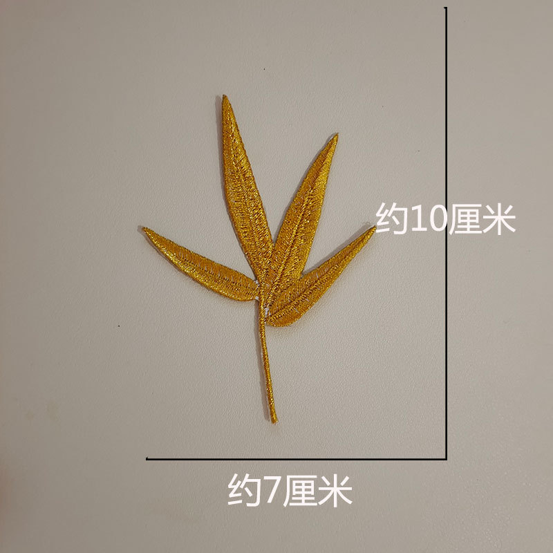가열된 녹는 접착제*황금 네잎 대나무