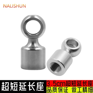Brake Pump, Motorcycle Brake Hose Extension, Brake Extension Connector