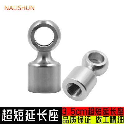 Brake Pump, Motorcycle Brake Hose Extension, Brake Extension Connector