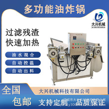 ���øߜ���ը��u���uצ��ը�O���S���Ԅӷ��������ը�C