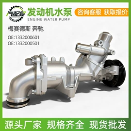 减震系统;汽车传感器;空气滤清器