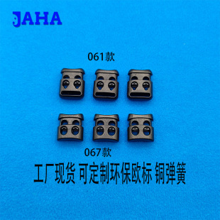 ���S�F؛�����p�׏��ɿ� �i�ǿ� �p�����Ͽ���  �p���ɾo�{���K��