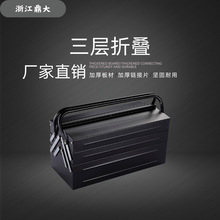 �羳����������S��ֱ�N����ʽ���ӼӺ񹤾��������������ռ{��