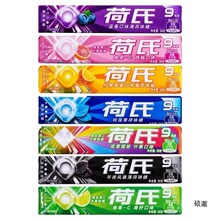 ���ϱ�����halls��ҹ������������֝������ǹ����������bʳƷ