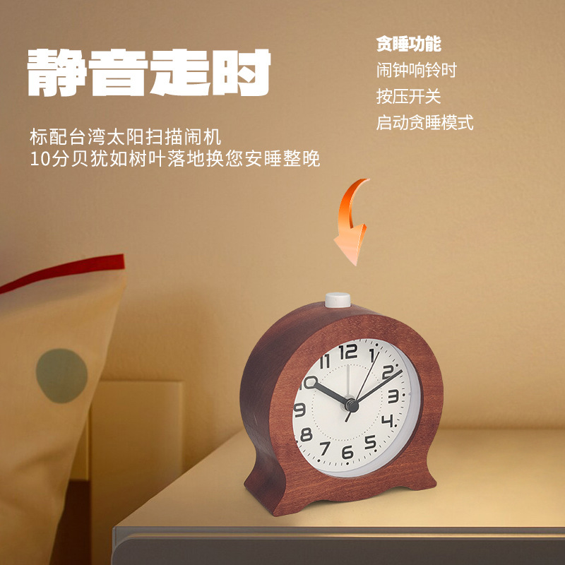 (2개) 단단한 나무 데스크탑 알람 시계 LED 빛 국경 창조적 인 밤 빛 전자 알람 시계 북유럽 통나무 학생 음소거 작은 시계