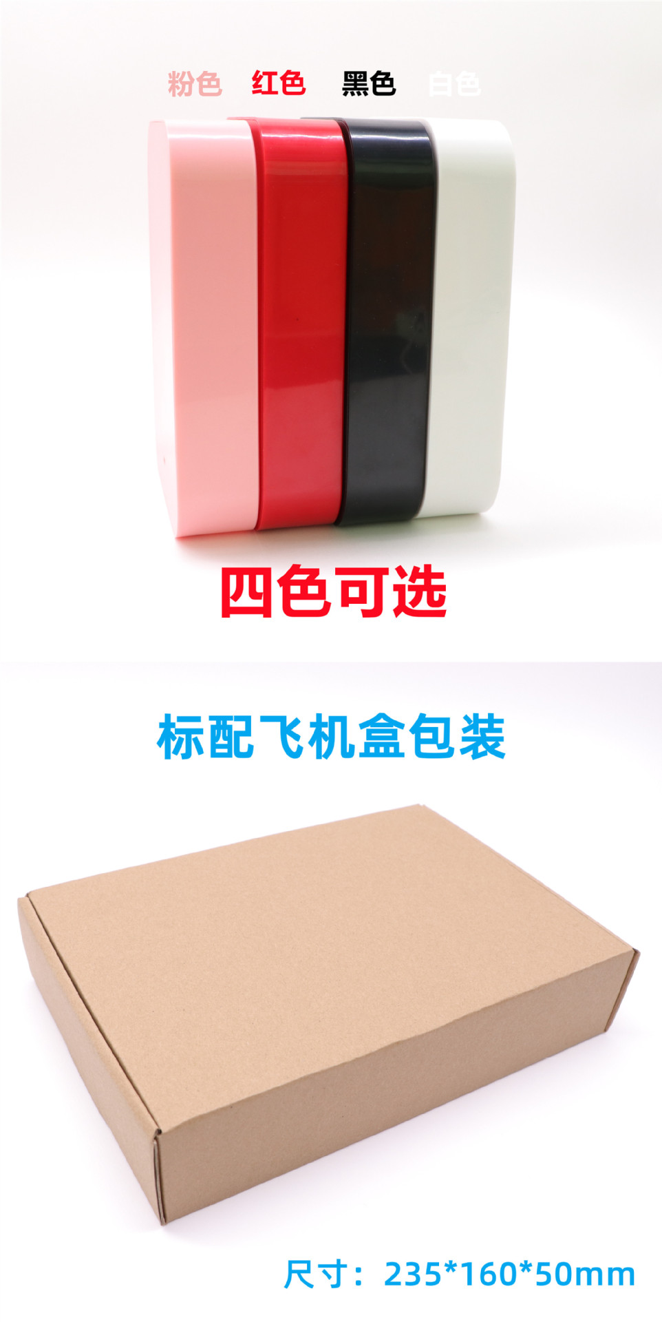 img_9238_副本_副本