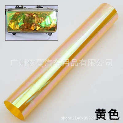 Film, Self-Adhesive Sticker, Car headlight protective film - magic-light-film-yellow-30cm-91m-roll-price