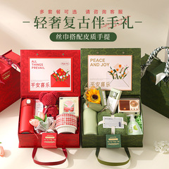 伴手禮公司商務活動送客戶員工小禮品伴郎女伴娘實用結婚生日禮物