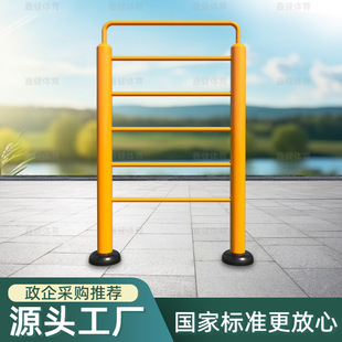 New national standard outdoor fitness equipment outdoor park community school community sports sports fitness path rib wood frame