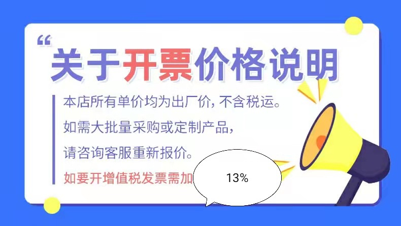 微信图片_20210914184942