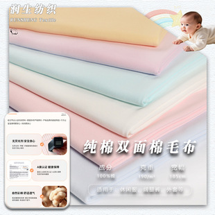 40sȫ����ë����ɫ ͯ�b��ů���±������޲��� a��p��ᘿ�����