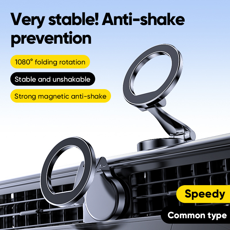 Magsafe Car Mobile Phone Holder Magnetic Mobile Phone New Car Supplies Foldableing 360 Navigation Mobile Phone Holder