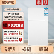 ����һ����ЧС�������ʡ��С���ⷿ�����ð칫������˫�ŵ����