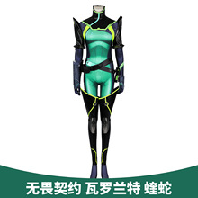 �ȶ� �oη���s  ���_�m�� ����cosplayȭ�^�Α��ɫcos��5231