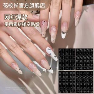 ����У�L���¿�12����U���N�����ׇ��Lģ�巨ʽ߅�l�y�����z