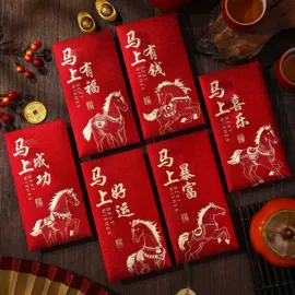 纸盒;吊粒、吊牌;纸类标签