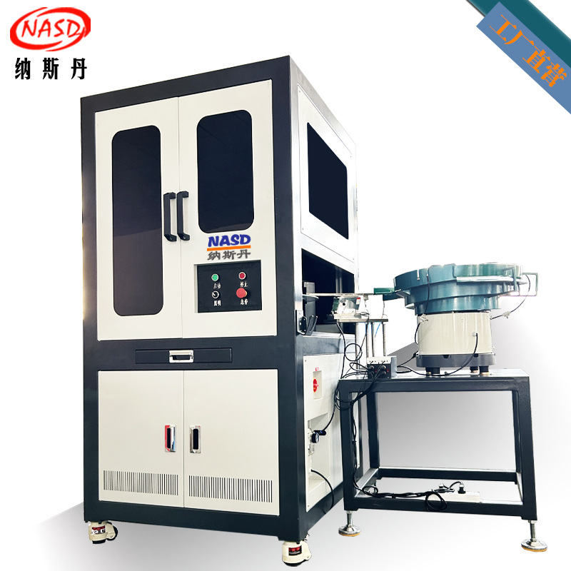 螺丝光学筛选机螺纹有无螺杆长度CCD检测连接器视觉检测设备