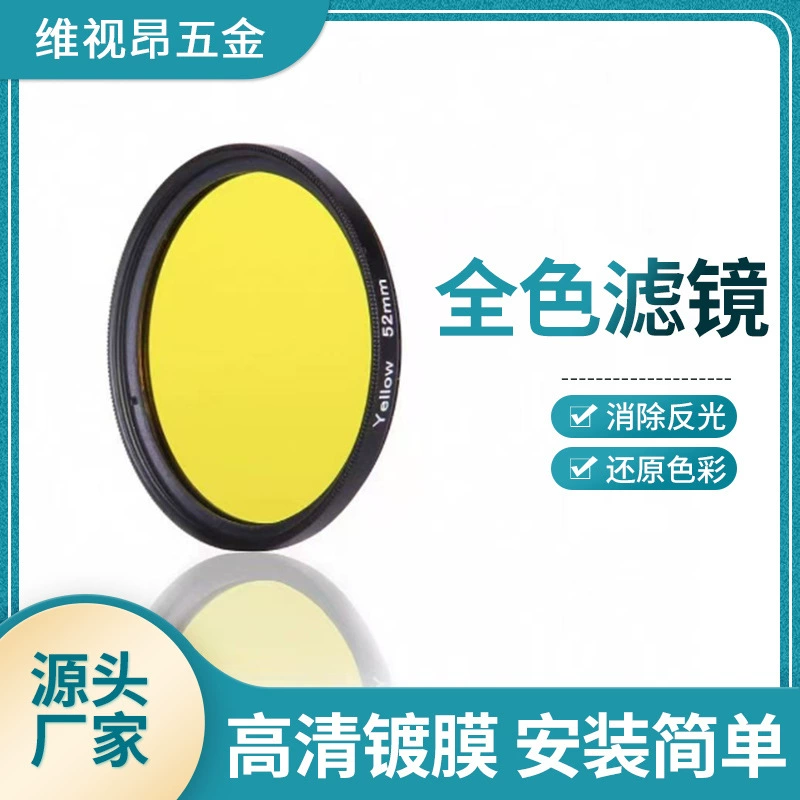 Camera, lens, wholesale