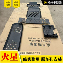 �������mars v7 v9Ƥ��܇���õױP�l�әC���o�����b�׼����b���