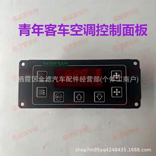 LED-VI���{�������ٿv���m��������W���m��܇��ʿ�S��ֱ�N