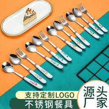 不銹鋼勺子叉子一套ins風兒童餐具組合韓式仿陶瓷柄叉勺套裝批發