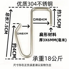 304���P�s�Β����h�ӏN�����ιܷ��h�T����I�W�̨����