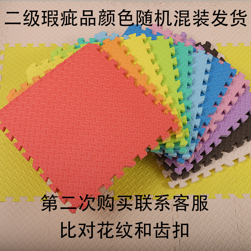 Estera del piso de espuma producto secundario decoración protección estera del piso Despacho de procesamiento empalme estera defecto rastreo estera oferta especial de procesamiento