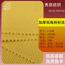 �F؛ �Ӻ��p��бɰϴ���� 280g�󿗼��޼������e���bѝ����ñ����
