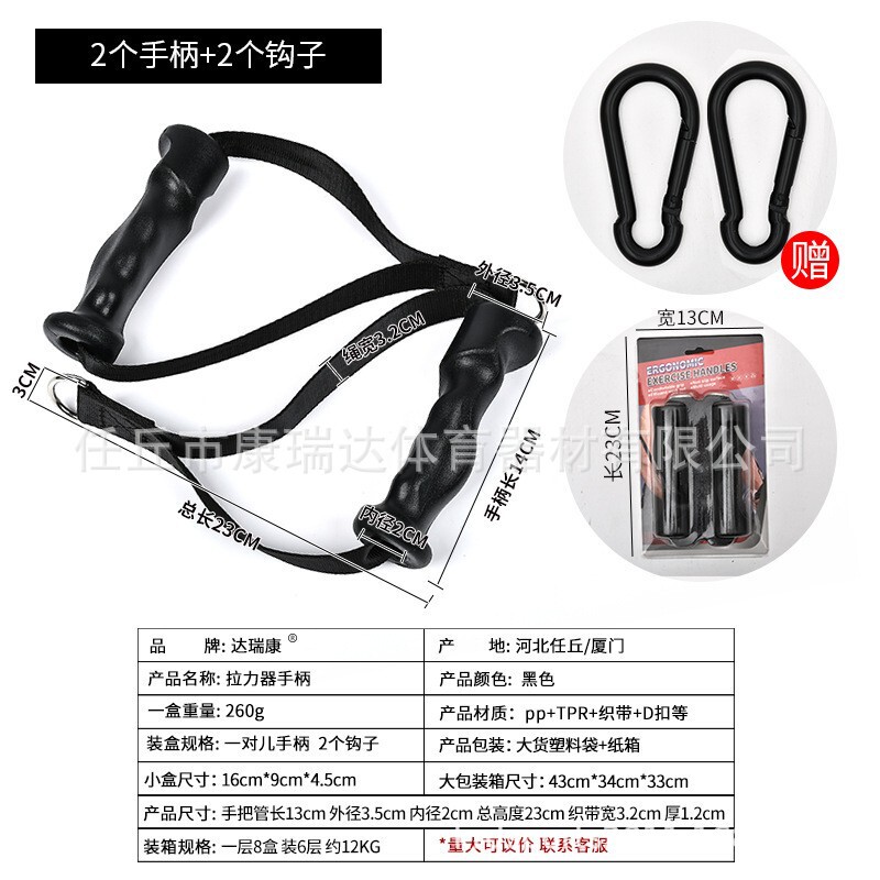 カンリーダ ランニングマシン フィットネス機器アクセサリー ランバーフレームハンドル 人間工学に基づいた女性用グリップトレーナー|undefined