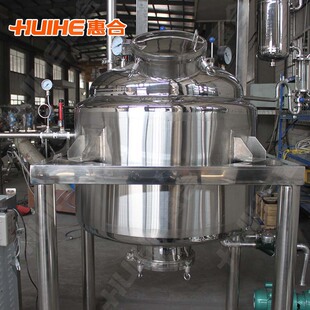 20��Դ�^���S������z�J�C�z��ˮ�๦��ֲ�ﾫ�͝�s��ȡ�Cе�O��