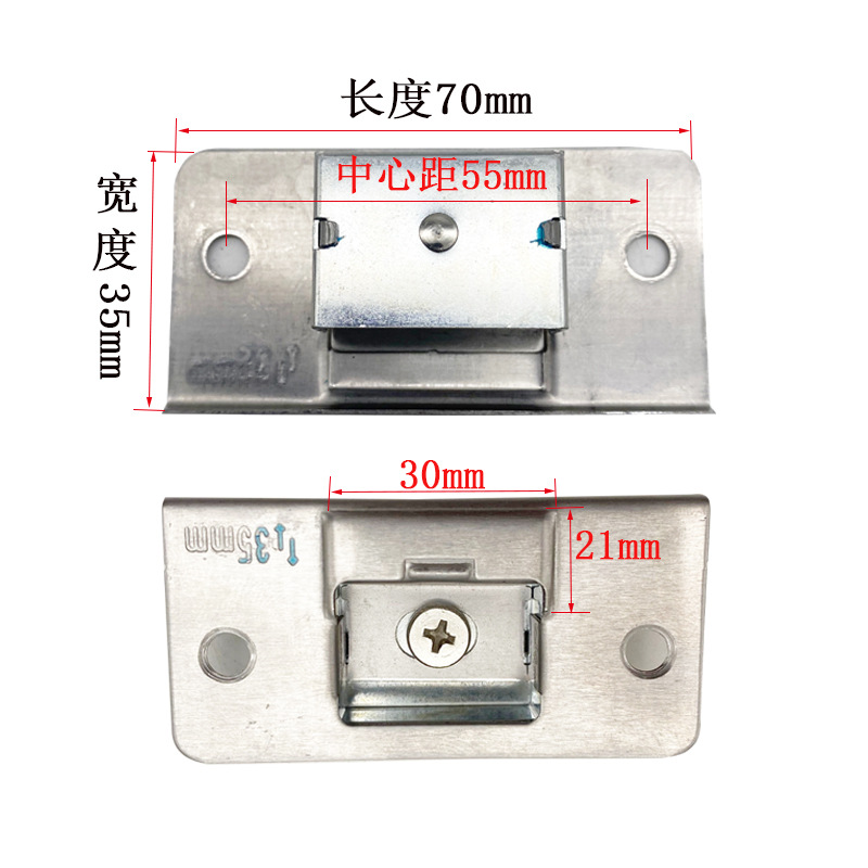 Hoja de guía de llave interior, ranura de llave de llave única, placa de fijación especial, accesorio de tornillo de fijación, accesorio de bloqueo, parche antibloqueo