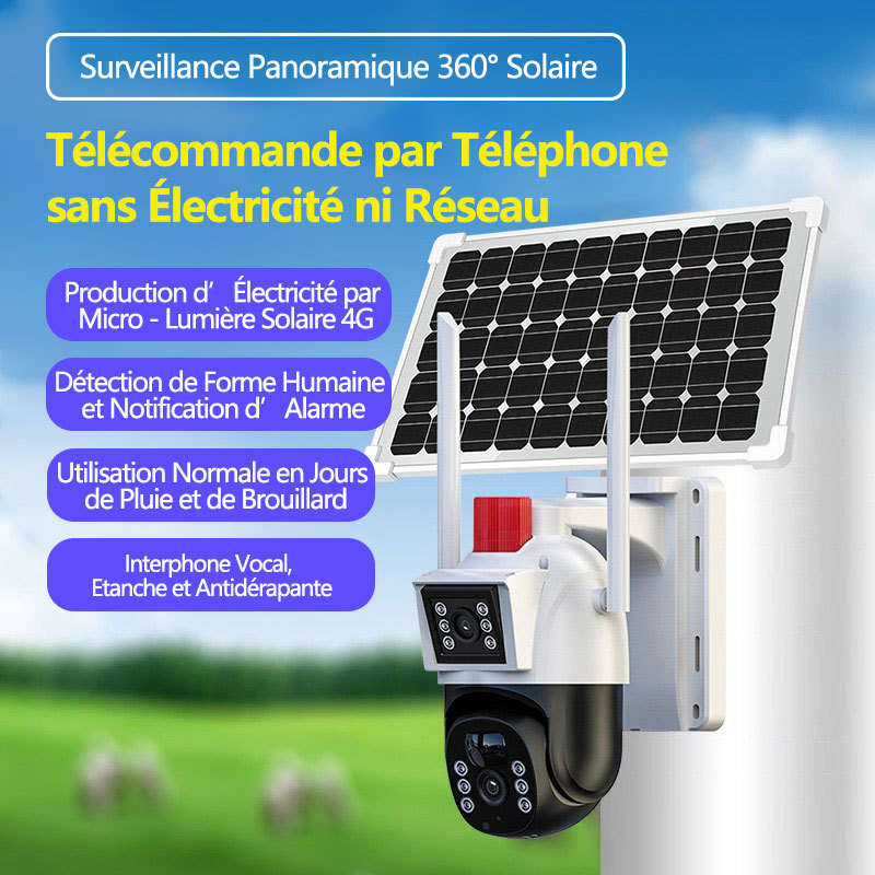 iSolfan Caméra surveillance 矿区太阳能无线监控系统