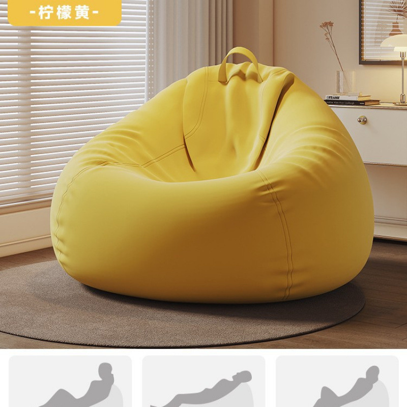 Sofá perezoso reclinado para dormir una sola persona sillón perezoso perro humano arroz dormitorio pequeño sofá bolsa de frijol sillón reclinable