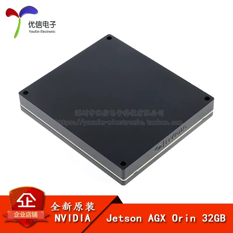 [Youxin Electronics] Оригинальный модуль Jetson AGX Orin 32GB