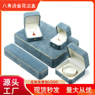 �p�ݰ˽ǻ�߅����ָ���朶Y�Є���荽���y���C�����ᘶY��