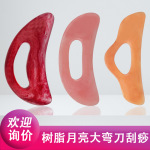 ֬䵶˹רѨλ簴Ħ徱׵Ʊ