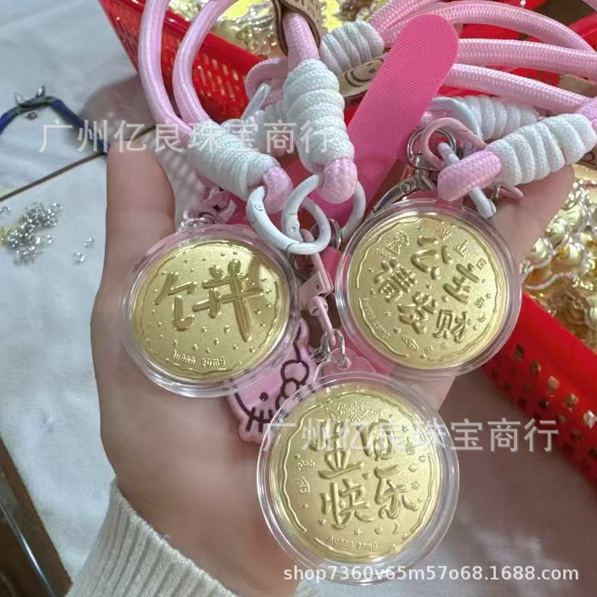 微信图片_20250510085126_副本