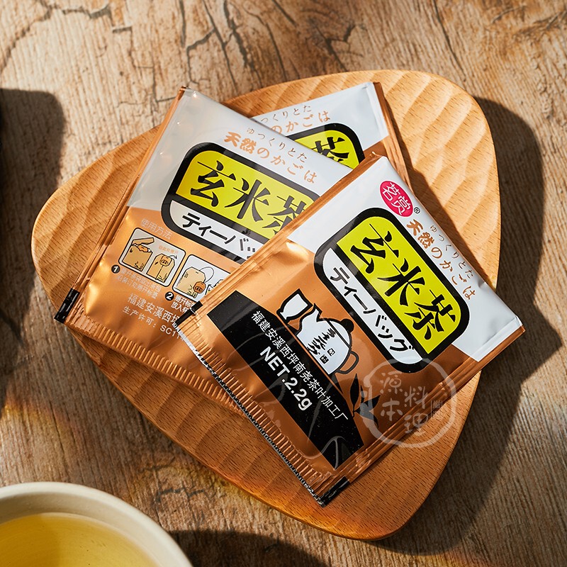 Mingshang Genmaicha Japanese-Style Bagged Tea, Premium Grade, Suitable for Sushi Restaurants, Healthy Wellness Tea, Barley Tea