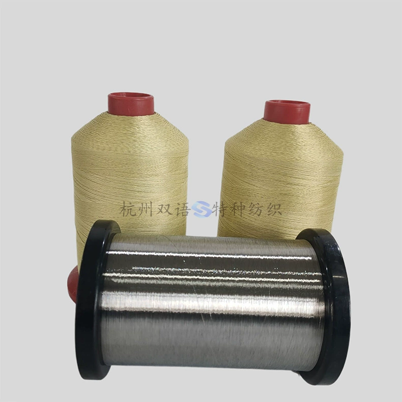 Арамидный пакет 1000D 4/6/8 нитка стальная проволока огнеупорная нить промышленная теплоизоляция огнестойкая арамидная нить 600D черный желтый