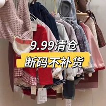 女童2025秋冬款清仓 【断码清仓】【不退不换 】时髦童装批发货源