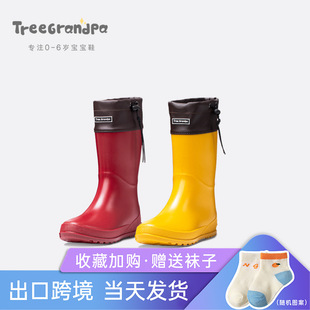 ���ڿ羳�¿�r��Ůʿ��Ь��������ܛ�׶�Ͳ��ѥ�p��ˮЬ