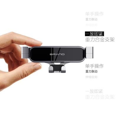 Car Phone Holder, Fixed Air | Car phone holder
