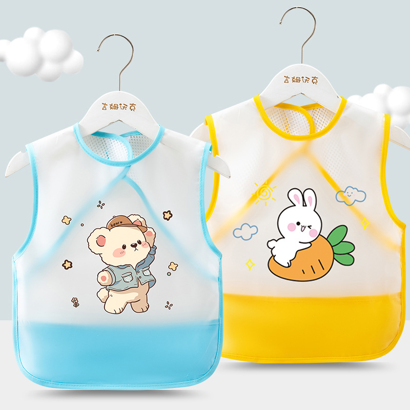 Blue, cute, yellow