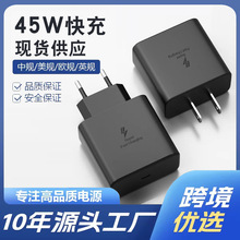 �羳��Ʒ�| �m�����ǳ����pd45W����^�㹦�ʰ�Ҏ�J�C�W������^