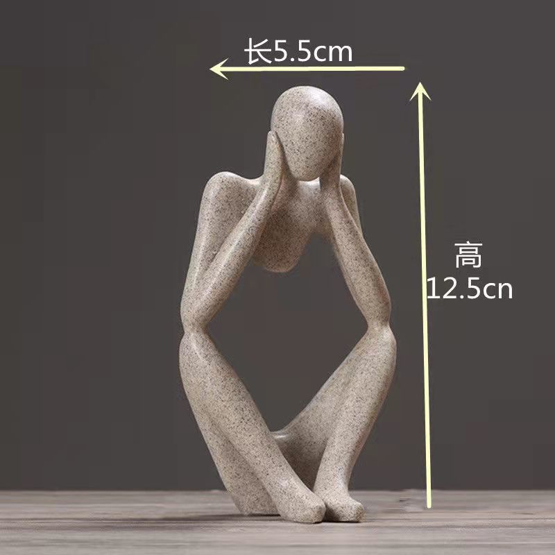 명상 사암 초점