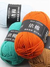 4�ɾ��ἃţ���ތ�������ë������ñ�Ӻ�ɫ�q����żdiy�hᘾ�ë��