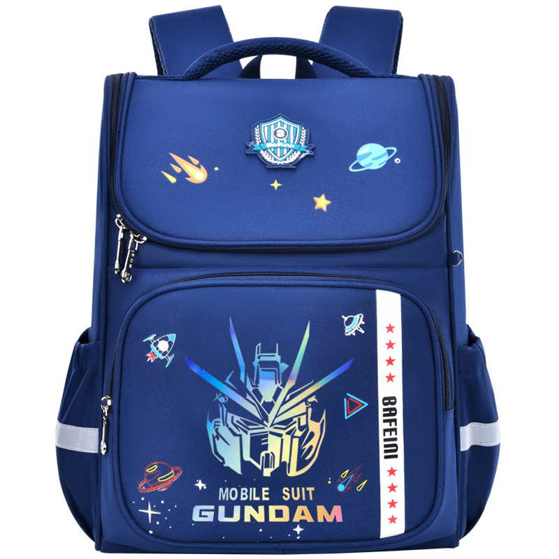 Mochila escolar para niños y niñas de primaria de grado uno, dos, tres a seis, gran capacidad, 6 - 9 - 12 años de edad, mochila de hombro para reducir la carga