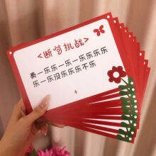 �Y����HС�Α���߿���������Y���ɰ��ɶ��T�����ײ�